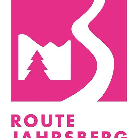 Mosel-Pension Gaestehaus Christiane, Броденбах Экстерьер фото